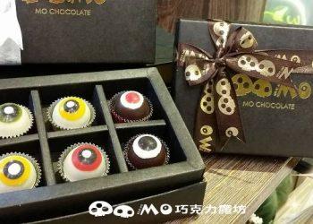 遊樂園區發展IP經濟學，妖怪村推出眼睛巧克力伴手禮深受小孩喜愛