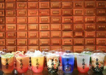 台中幸福堂黑糖珍奶，陳漢典一日店長狂送200杯