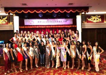 2018全球旅遊慈善皇后大賽啟動暖身賽於「美加健康醫美集團」星光大道登場