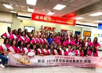 48國佳麗搭遠東航空前往澎湖　參與最美港灣盛會帶動觀光