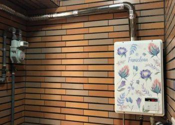 熱水器忽冷忽熱？挑選熱水器忽略這四項恐增加風險！