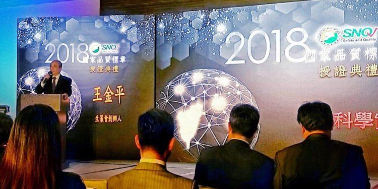 益生菌大受肯定！腸道保健食品包辦6成SNQ國家品質標章