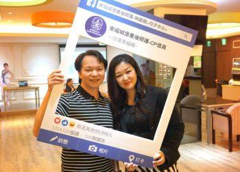 頂級產後照護！「幸福城堡」連續評鑑督考優等好口碑