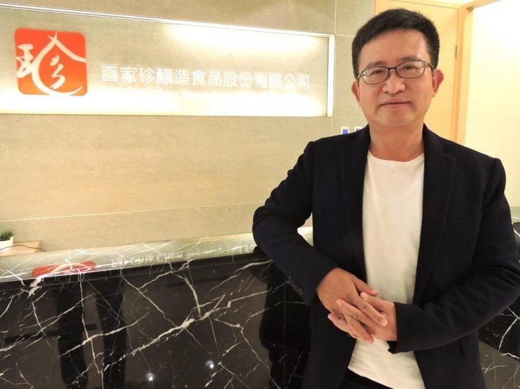 50 年健康醋品牌「百家珍」 異業結盟打通醋飲藍海市場