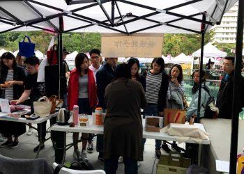 台灣薑茶界的LV！「暖暖純手作」黑糖原片薑茶引起香港搶購炫風