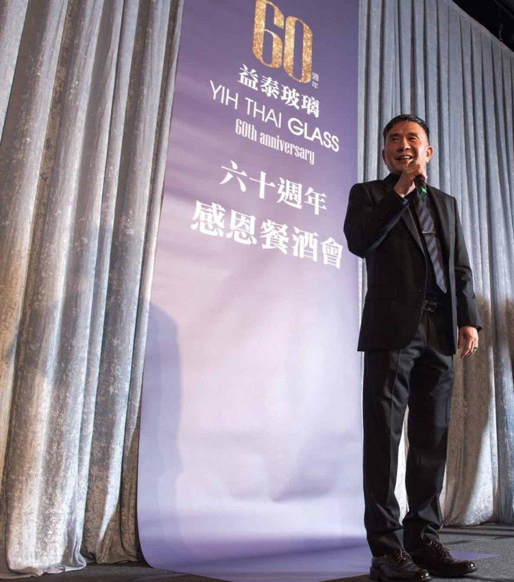 代理眾多國際品牌　玻璃杯王國屹立不搖60年