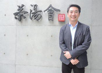 深厚底蘊促成合作 故宮聯名茶湯會推廣茶飲