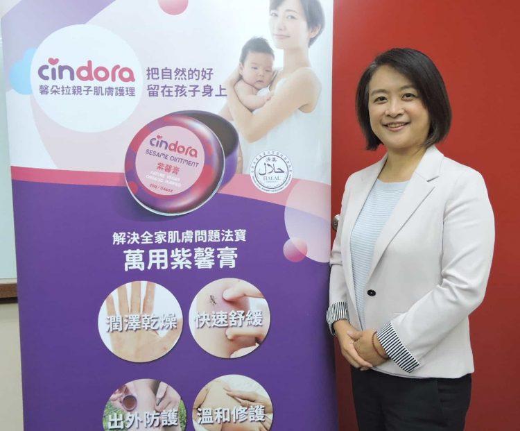 談寶寶肌膚專家之路　馨朵拉創辦人張郁馨：「女兒改變我一生」