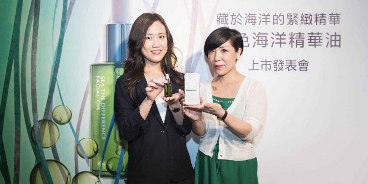 綠藤發表綠色海洋精華油 專家：「這才是精華油！」