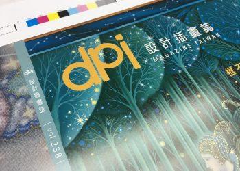 56590945_10157505580355864_7482476587531632640_o