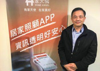 1此張為主要露出照片-1