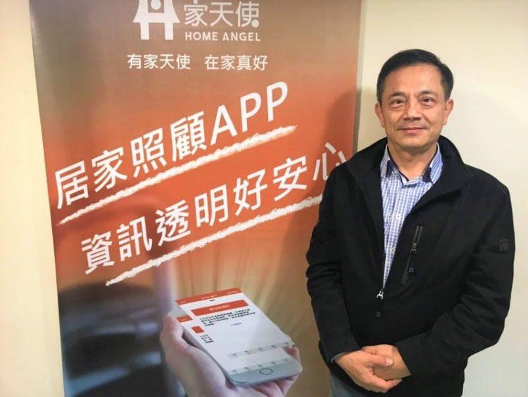 1此張為主要露出照片-1