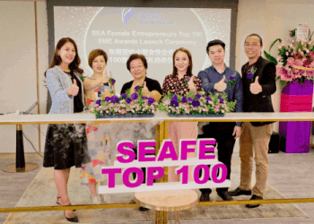 東南亞中小型女性企業家100強頒獎典禮正式啟動