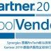 Gartner2019CoolVendor