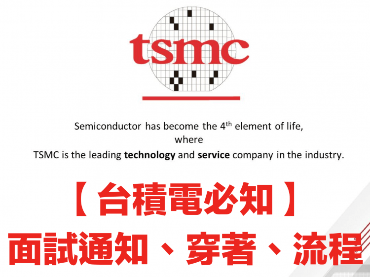 2019-11-20 下午5.28.29