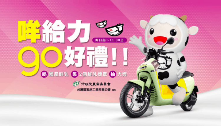 2019-11-29 下午2.58.10