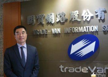 關貿網路董事長許建隆 帶領關貿網路轉型