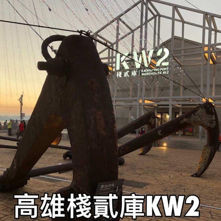 80447770_568097737354398_1843156670725750784_o