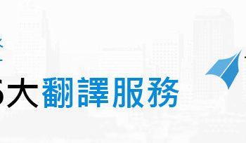 news-ulatus-commonsense