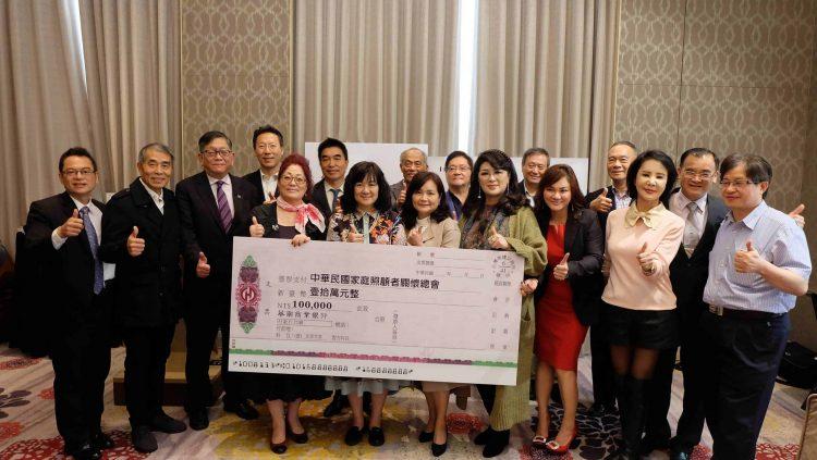 岱瑪金誠與北京清華台灣校友總會第三期 合作公益新書發表