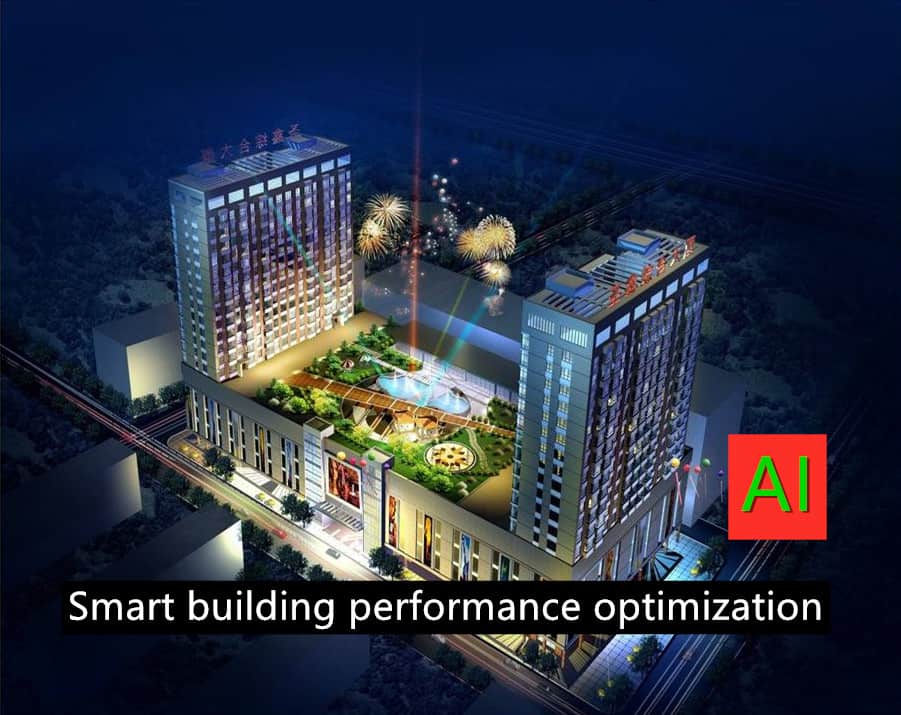 ECC200B AI Smarter Building System logo
