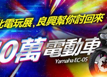 1090205-CT-FB-830x315