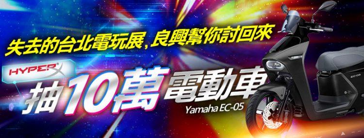 1090205-CT-FB-830x315