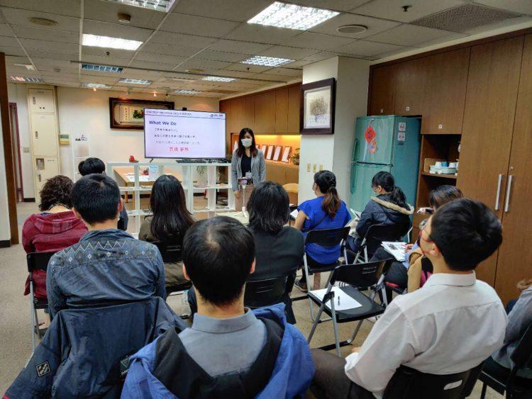 東海樂活與日本OSI HR共同舉辦赴日工作職涯講座