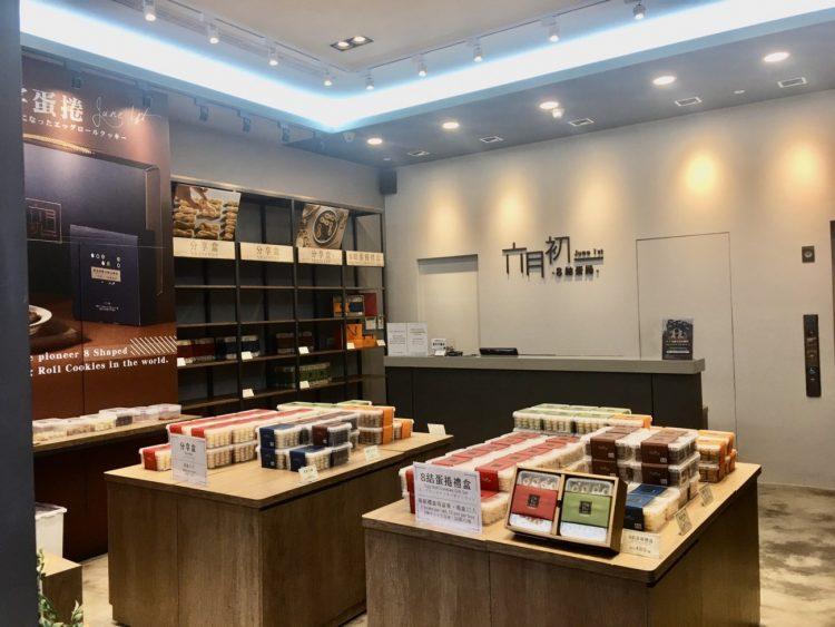 「六月初一」進軍永康商圈　推出當日快速到貨搶攻台北伴手禮市場