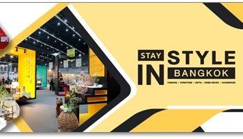 StayInStyleBangkok.com