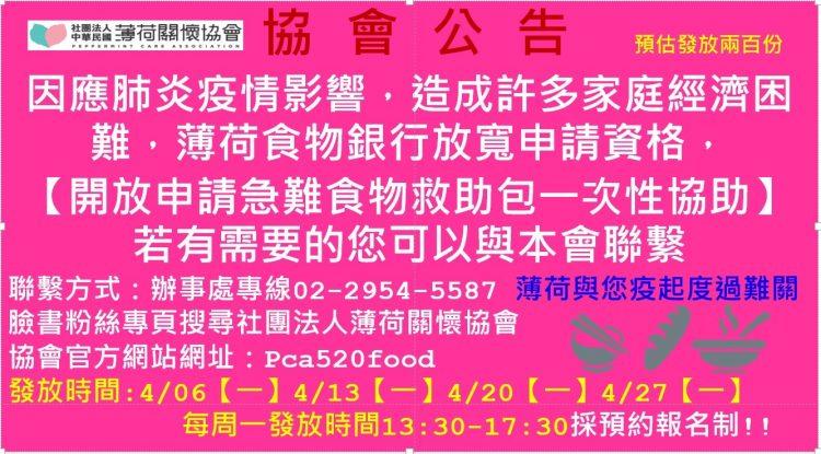 EB5DA980-4F5C-4DF3-BE05-35D0619D6C1F