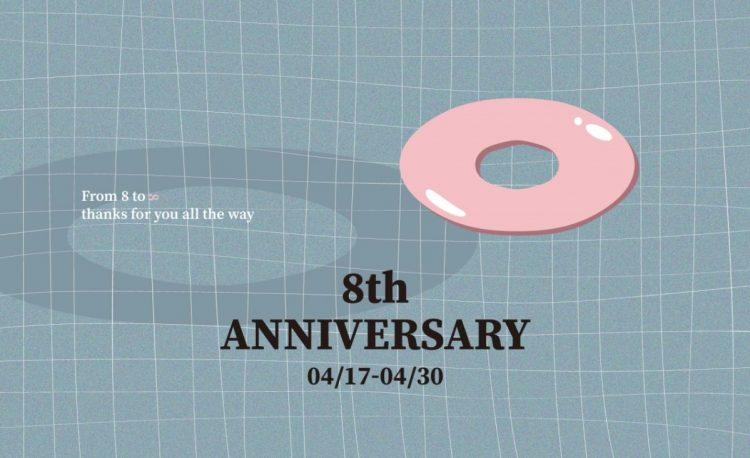 VACANZA新官網上線　週年慶獻禮回饋粉絲