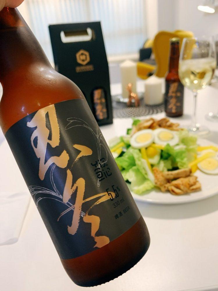 忍冬.金銀花啤酒