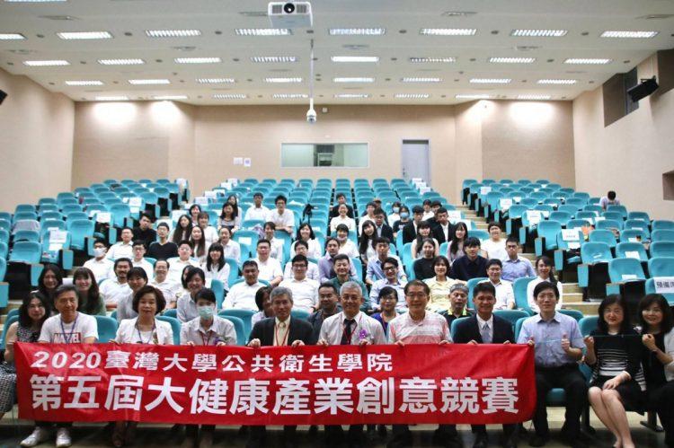 臺大健康創意競賽 偵測洗腎廔管振動知阻塞化獲金獎