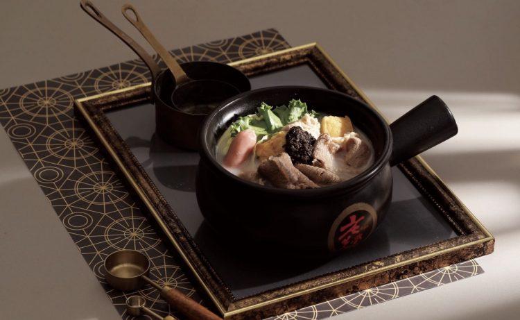 老先覺黑鑽松露鍋系列