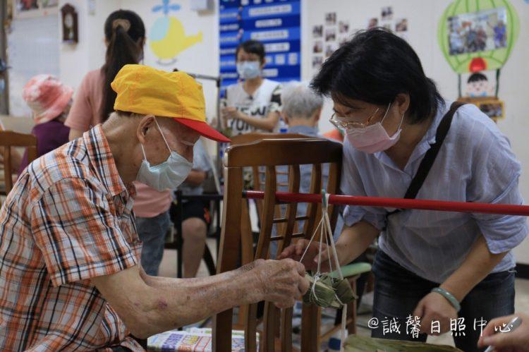 line_624928638756029