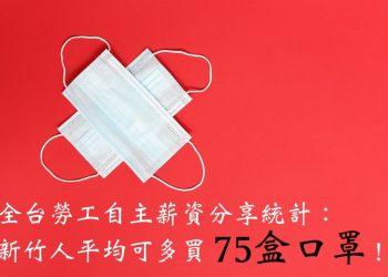 medicine-5103043_1280