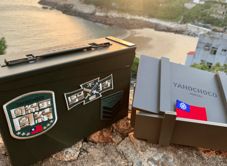 戰地全系列巧克力禮盒