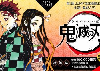 2-960x540topmb-2xj@2x