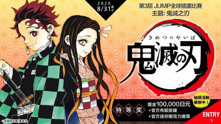 2-960x540topmb-2xj@2x