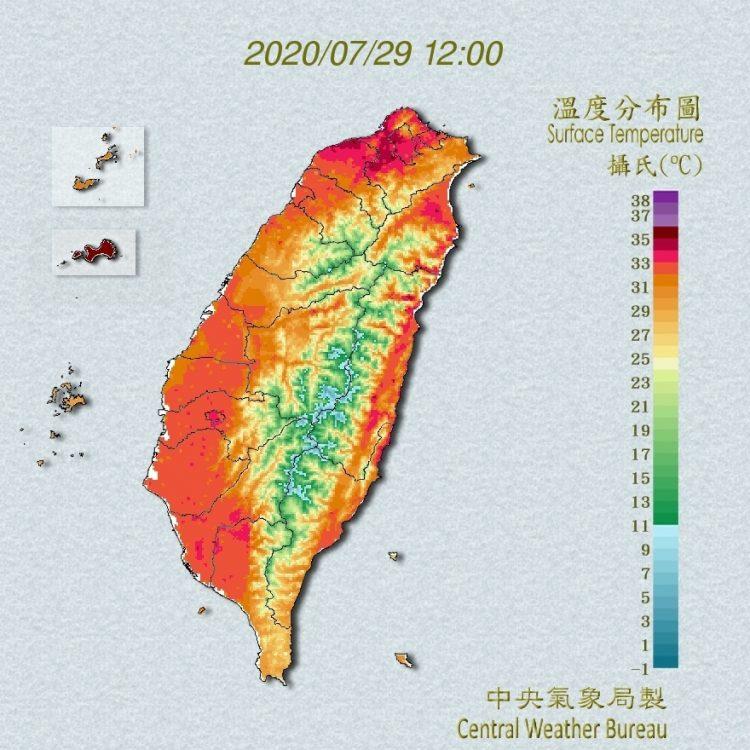 2020-07-29_1200.GTP8