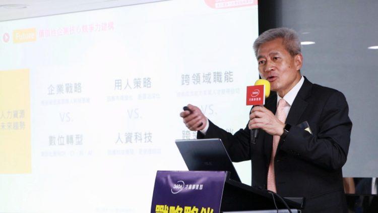 360d才庫事業群董事長楊朝安親自向與會嘉賓致意，表達對開放經銷代理的期許