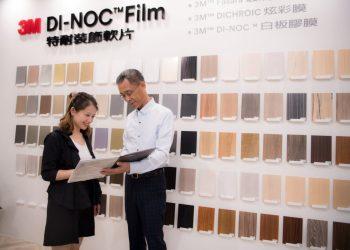 3M™ DI-NOC™ 特耐裝飾軟片結合獨特科技及設計美感，提供業界最多花色選擇，美感、實用、安全性面面俱到！(3M提供)