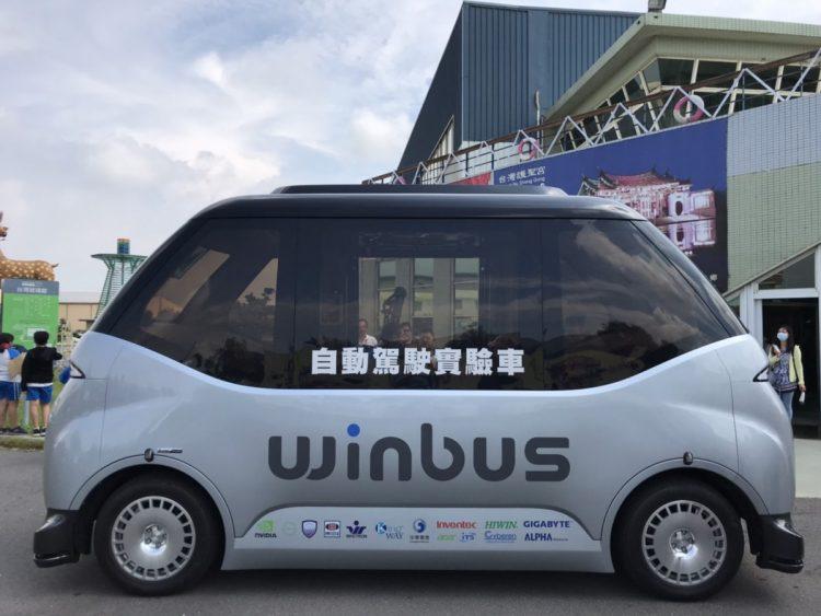 WinBus自駕小巴