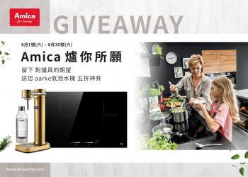 116464959_1239910806346257_7296816579824710540_o