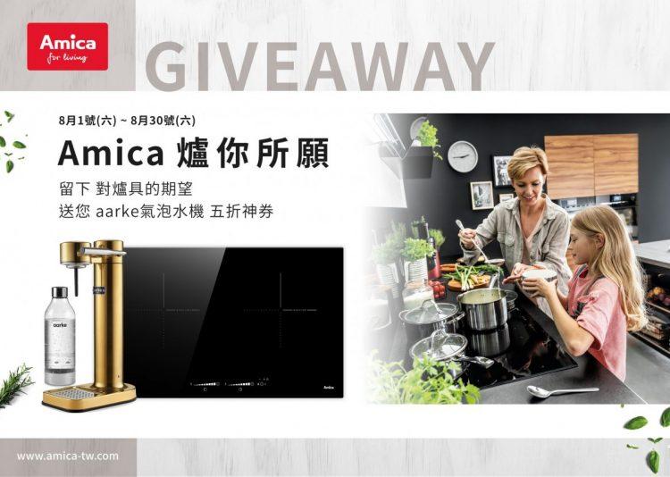 116464959_1239910806346257_7296816579824710540_o