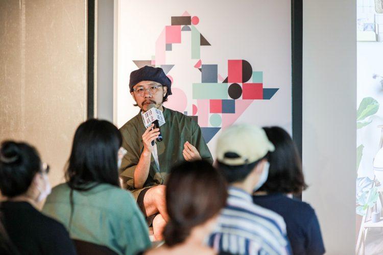 2020新北設計展九月中旬登場，財團法人新北市文化基金會邀請設計師方序中，暢談圍繞在生活中的各種設計思考(新北市文化基金會提供)