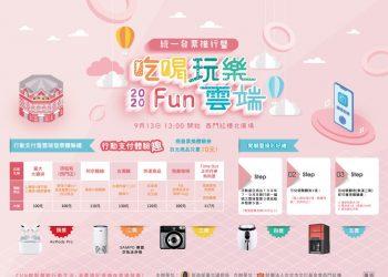 310BB93F-18E6-401C-B6D2-E21EA8482184