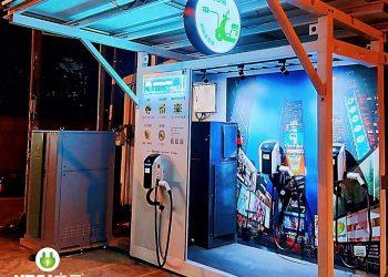 Go電綠能充電站