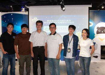 產業長官蒞臨指導